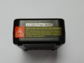 alt="SKYRC E480 - Multi Chemistry Charger (LiPo/LiFe/LiHV 2-4S/NiMH 6-8S)" title="SKYRC E480 - Multi Chemistry Charger (LiPo/LiFe/LiHV 2-4S/NiMH 6-8S)"