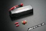 Maxforce 11.1V 1800mAh 20C Li-Po Battery - JAZRIDER [JR-HBT-00007]