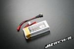 3E 11.1V 2200mAh 10C Li-Po Battery - JAZRIDER [JR-HBT-00008]