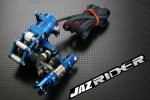 Metal Tail Holder Assembly Set For Align Trex T-rex 450 AE SE V2 Alloy parts - Jazrider Brand [JR-HAG-TX450-018]