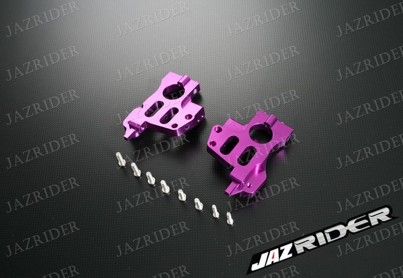 Alloy Front and Rear Bulkhead (Purple) For HPI Savage Nitro Off Road Series - Jazrider Brand [JR-CHP-SAV-012]