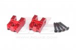 Losi Super Rock Rey/ Super Baja Rey Aluminum Rear Lower Link Mount Set (Red) Losi Super Rock Rey/ Super Baja Rey Aluminum Rear Lower Link Mount Set (Red)