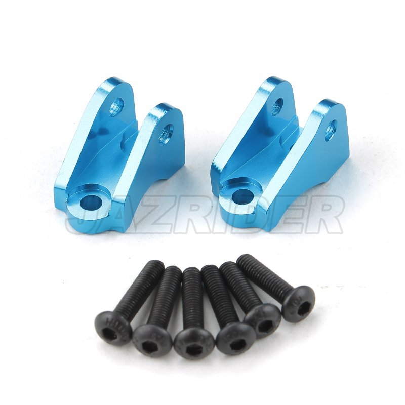 Tamiya CC-02 Chassis Aluminum Lower Suspension Link Mount (Blue)