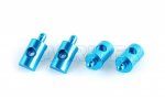 Tamiya Lunch Box (Blue) Aluminum Body Mount (4pcs) Tamiya Lunch Box (Blue) Aluminum Body Mount (4pcs)