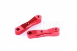 Tamiya TL-01/GF-01/WR-02 Aluminum Rear Upper Suspension Arm (Red) Tamiya TL-01/GF-01/WR-02 Aluminum Rear Upper Suspension Arm (Red)