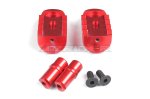 Team Losi Promoto-MX Motorcycle Aluminum Foot Pegs (Red) Team Losi Promoto-MX Motorcycle Aluminum Foot Pegs (Red)